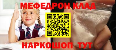 PSILOCYBIN Рыбинск
