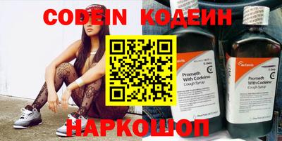 PSILOCYBIN Рыбинск