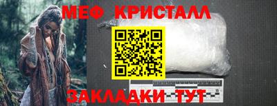 PSILOCYBIN Рыбинск