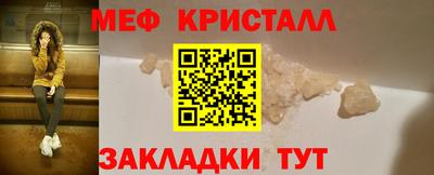 PSILOCYBIN Рыбинск