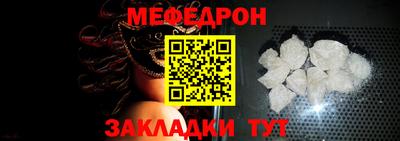 соль курить ск Рязань