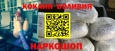метадон Севастополь