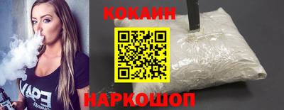PSILOCYBIN Рыбинск