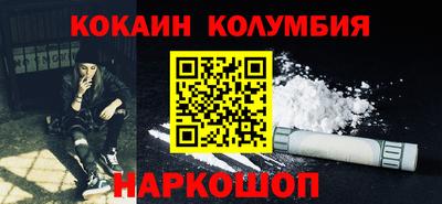 амфетамин Рузаевка