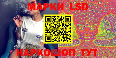 метадон Севастополь