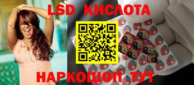 соль курить ск Рязань