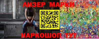 PSILOCYBIN Рыбинск