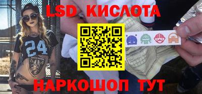 амфетамин Рузаевка
