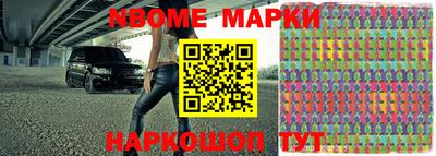 PSILOCYBIN Рыбинск