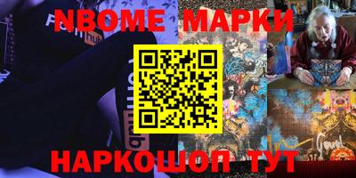соль курить ск Рязань