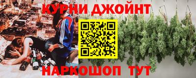 PSILOCYBIN Рыбинск