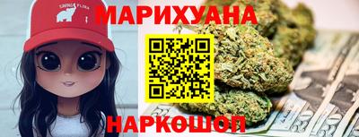 PSILOCYBIN Рыбинск
