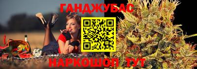 соль курить ск Рязань
