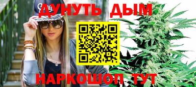 амфетамин Рузаевка