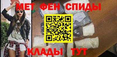 соль курить ск Рязань