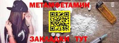 PSILOCYBIN Рыбинск