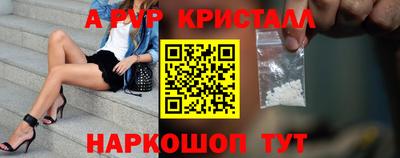 соль курить ск Рязань