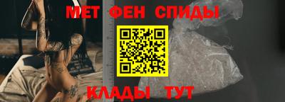PSILOCYBIN Рыбинск