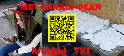 соль курить ск Рязань