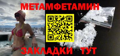 соль курить ск Рязань