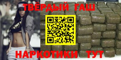 амфетамин Рузаевка