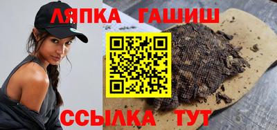 PSILOCYBIN Рыбинск