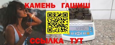 PSILOCYBIN Рыбинск