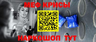 соль курить ск Рязань
