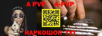 PSILOCYBIN Рыбинск
